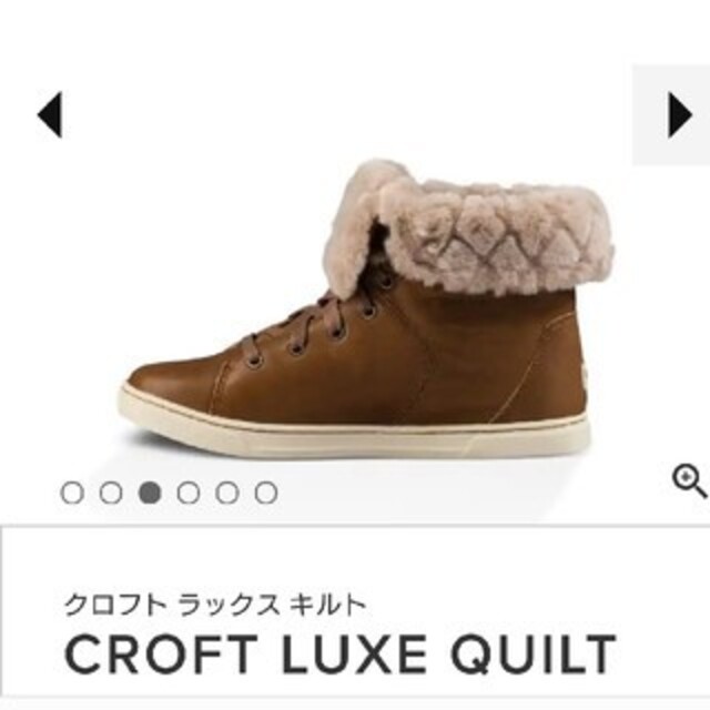 UGG W CROFT LUXE QUILTレザースニーカーブーツ 24cm