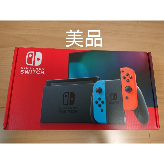 新型Nintendo Switch  本体  ネオンレッド ブルー