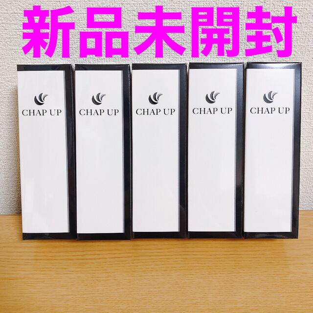 薬用 チャップアップ CHAPUP 育毛ローション 120ml 育毛剤