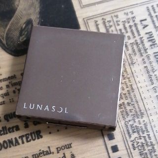 ルナソル(LUNASOL)の★専用★　アイリッドベース02Light(アイシャドウ)