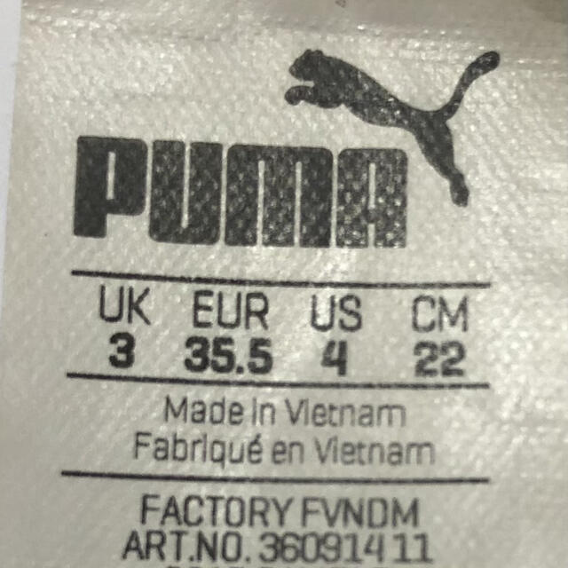 PUMA(プーマ)のPUMAレディースシューズ レディースの靴/シューズ(スニーカー)の商品写真