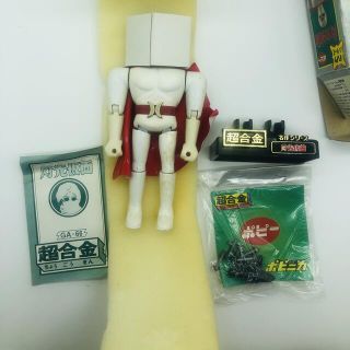 激レア 月光仮面 超合金 昭和レトロ ポピー