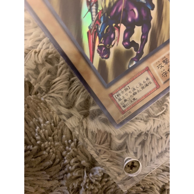 No.639 遊戯王 良品 初期 暗黒騎士ガイア ウルトラレア