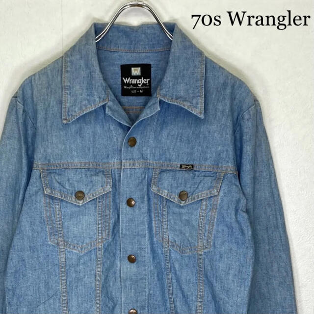 B2  70s 70年代　wrangler  デニムシャツ