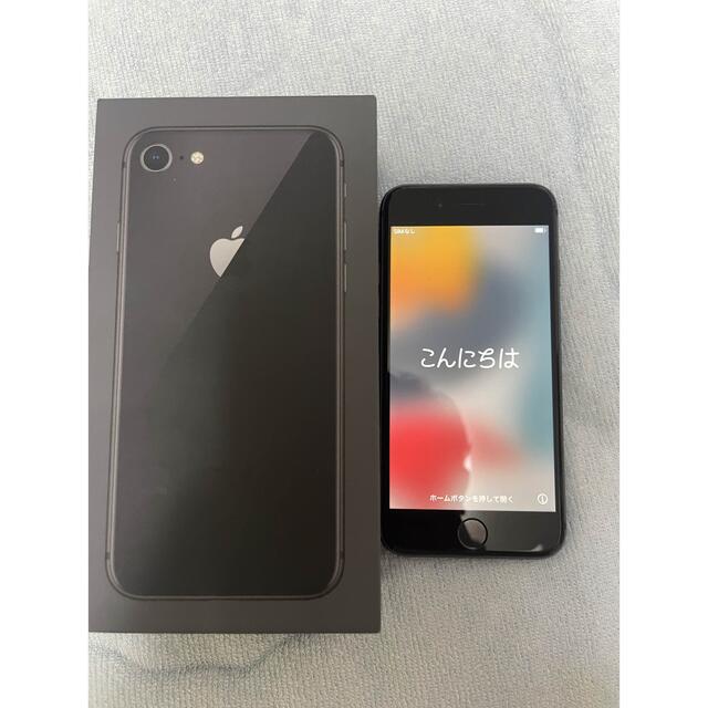 【匿名配送】美品！iPhone 8 スペースグレイ64GB SIMフリー