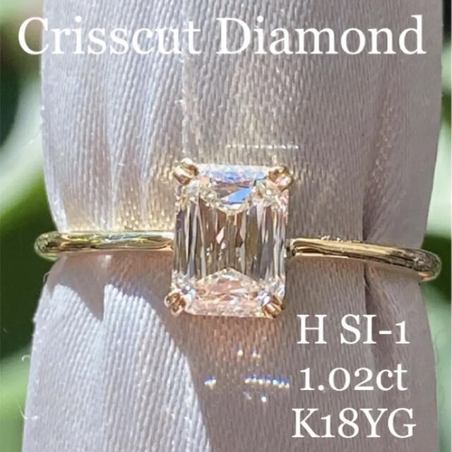 リング(指輪) ご専用です☘️キラッキラ✨特殊カット☘️エメラルド