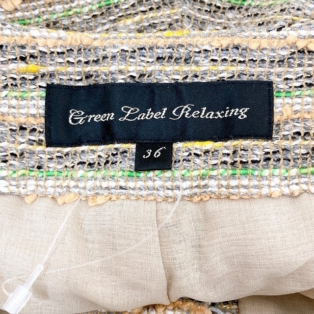 UNITED ARROWS green label relaxing(ユナイテッドアローズグリーンレーベルリラクシング)のツイード調 ショート パンツ Green Label Relaxing レディースのパンツ(ショートパンツ)の商品写真