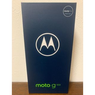 モトローラ(Motorola)の【新品】moto g100 8GB/128GB モトローラ simフリー(スマートフォン本体)