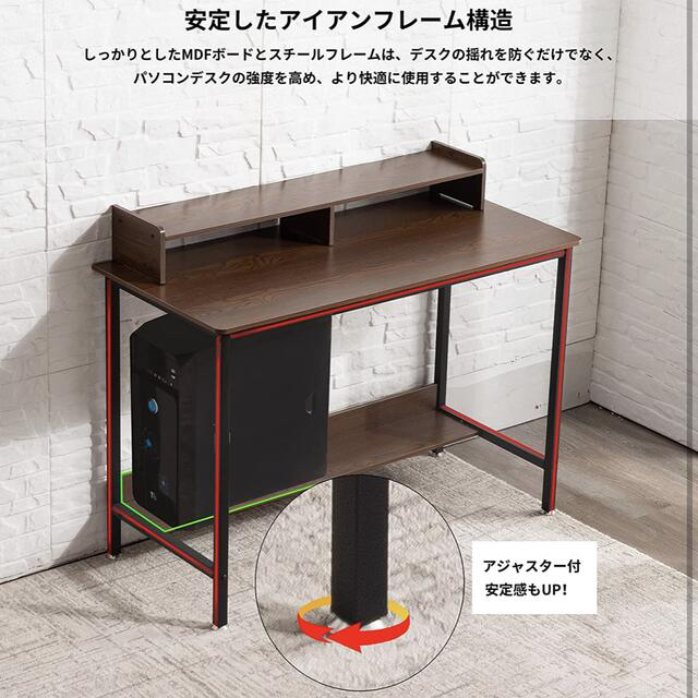 パソコンデスク ラック付きデスク PCデスク インテリア/住まい/日用品の机/テーブル(オフィス/パソコンデスク)の商品写真