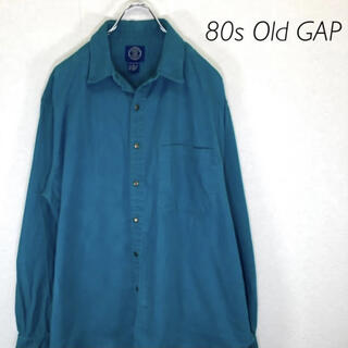 ギャップ(GAP)のB2  80s GAP シャツ　緑　ビンテージ　シャツ　貴重(シャツ)
