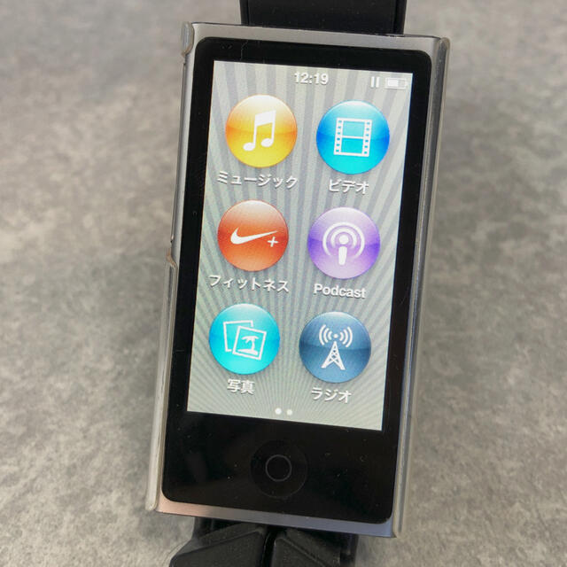 iPod nano 第7世代 16GB 品【おまけ付】