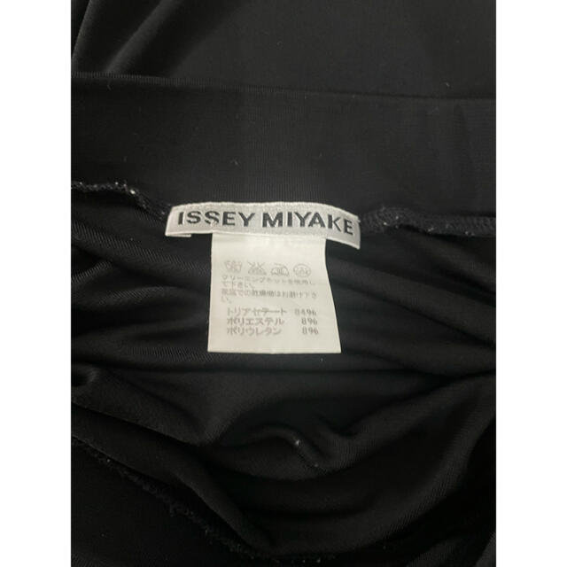 ISSEY MIYAKE(イッセイミヤケ)のイッセイミヤケ　スカート美品（525） レディースのスカート(ひざ丈スカート)の商品写真