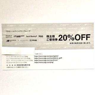 パーリーゲイツ(PEARLY GATES)のTSI  株主優待　パーリーゲイツ　20％OFF 1枚(ショッピング)