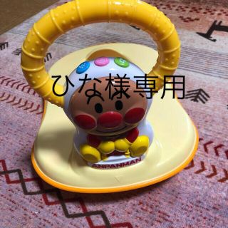 アンパンマン(アンパンマン)のアンパンマンおまる便座(補助便座)