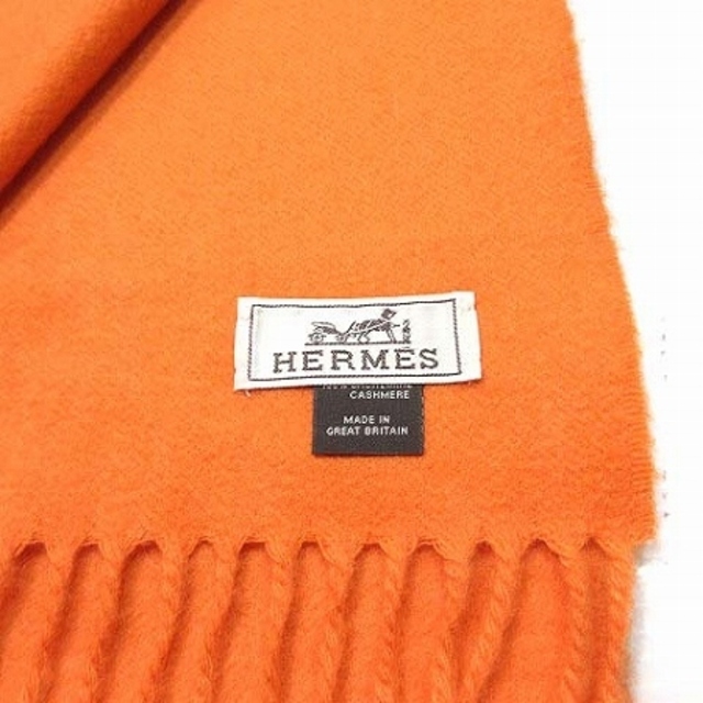 Hermes(エルメス)のエルメス HERMES マフラー カシミヤ フリンジ ロゴ 刺繍 ☆AA★ メンズのファッション小物(マフラー)の商品写真