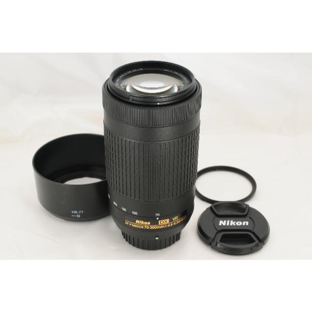 フィルターフード】Nikon ニコン AF-P 70-300mm VR 超望遠-