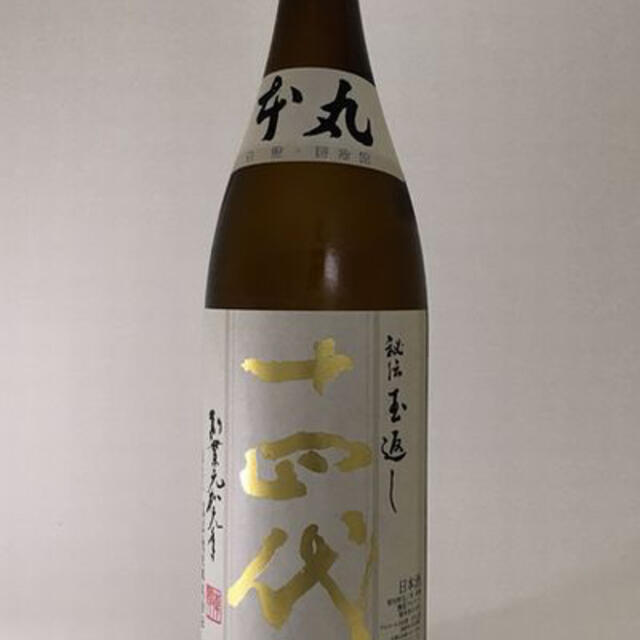 日本酒 十四代 本丸 日本酒 十四代 本丸