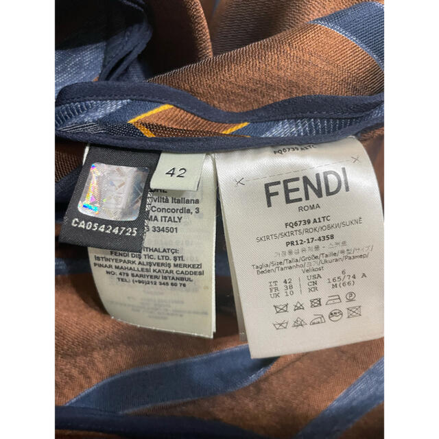 FENDI(フェンディ)のフェンディ　フレアースカート美品（526） レディースのスカート(ロングスカート)の商品写真