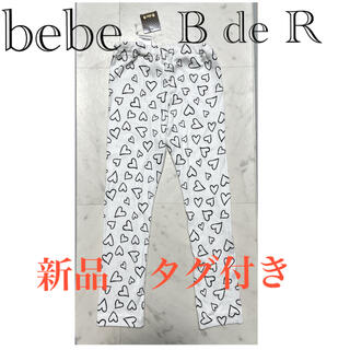 ベベ(BeBe)のべべ　Bebe  B de R 新品　タグ付き　110 レギンス パンツ(パンツ/スパッツ)