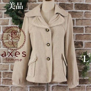 アクシーズファム(axes femme)の美品★axes femmeベージュレース冬物ジャケットコートL(その他)