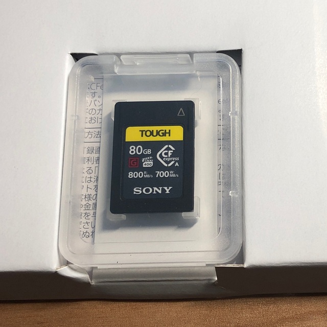 カメラSONY CFexpress Type A 80gb 品