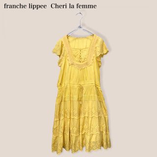 フランシュリッペ(franche lippee)の【franchelippee】刺繍レースワンピース　3500→3150(ひざ丈ワンピース)