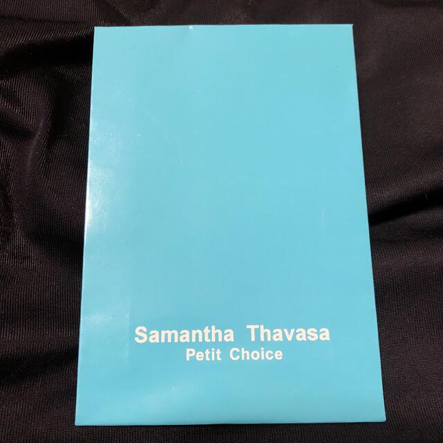 Samantha Thavasa Petit Choice(サマンサタバサプチチョイス)のサマンサタバサプチチョイス♡ハローキティ♡ チャーム〈新品未使用〉 レディースのアクセサリー(チャーム)の商品写真