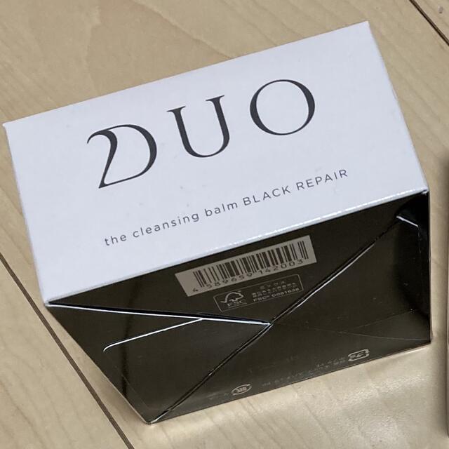 DUO ブラック　2個セット