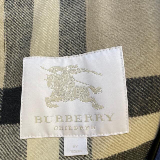 BURBERRY(バーバリー)の新品同様バーバリー☆Burberry☆130㎝8y☆ダッフルコート ノバチェック キッズ/ベビー/マタニティのキッズ服男の子用(90cm~)(コート)の商品写真