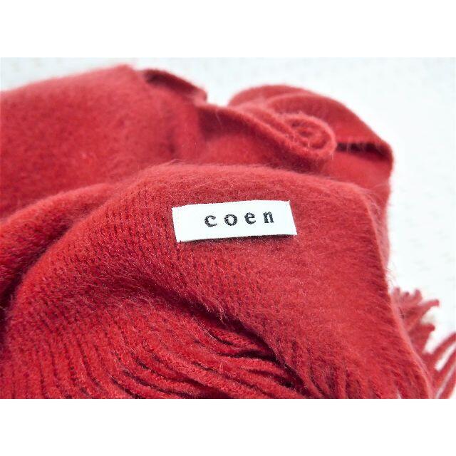coen(コーエン)のcoen マフラー レディースのファッション小物(マフラー/ショール)の商品写真