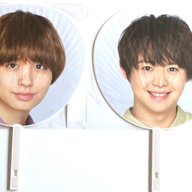 s様専用 Fab! 伊野尾慧 有岡大貴 団扇 2枚 Hey!Say!JUMP | フリマアプリ ラクマ