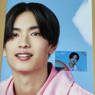 Johnny's - 値下げ/なにわ男子高橋恭平初心LOVE ISLANDストア限定
