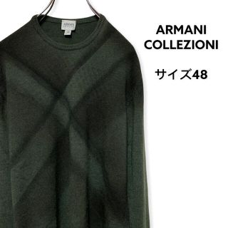 アルマーニ コレツィオーニ(ARMANI COLLEZIONI)のARMANI COLLEZIONI ニット セーター サイズ48 グリーン (ニット/セーター)