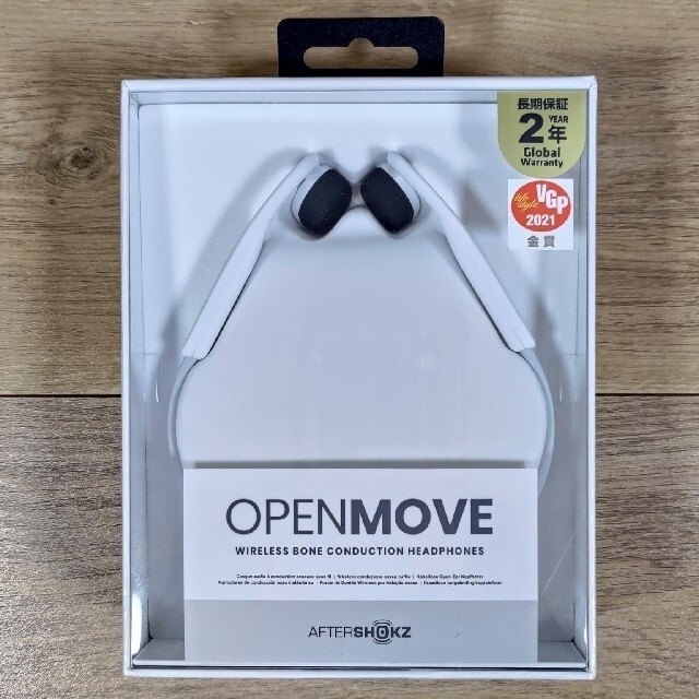 【新品未使用】骨伝導 AfterShokz OpenMove アルパインホワイト