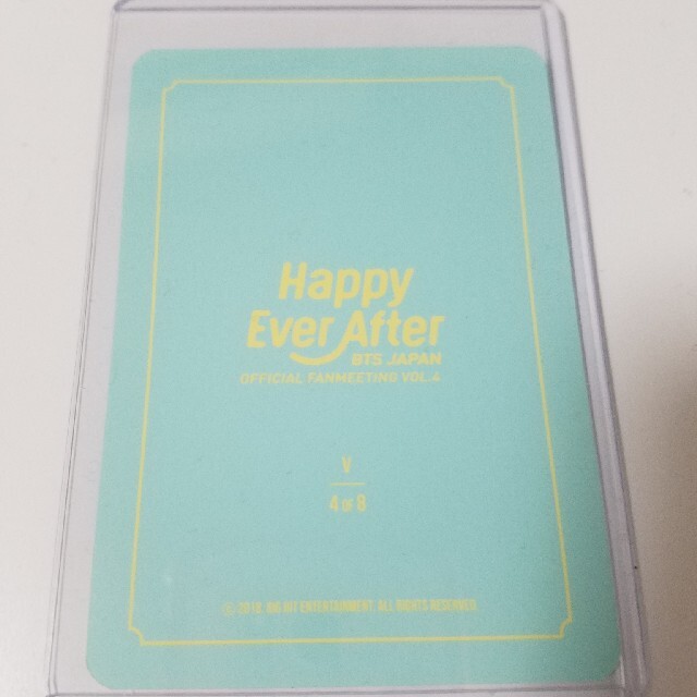 BTS Happy Ever After トレカ テテ