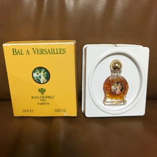 バル(BAL)の廃盤 BAL A VERSAILLES 香水 2.4ml(香水(女性用))