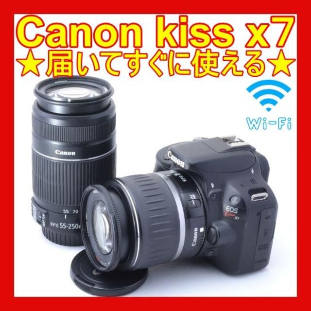 ❤初心者お勧め❤️スマホ転送OK❤️kiss X7❤ダブルレンズ❤高画質・軽量❤