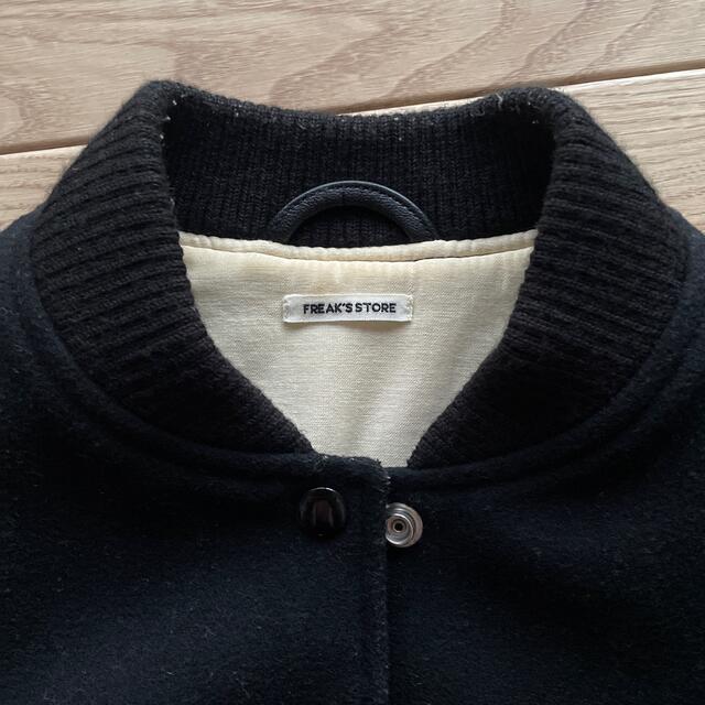 freaks store レザースタジャン