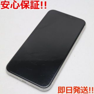 iPhone11 A2221 SIMフリー32点 ｜ラクマ