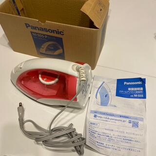パナソニック(Panasonic)のPanasonic スチームアイロンNI-S55(アイロン)