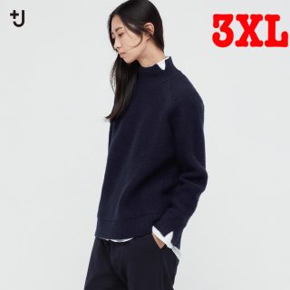 ユニクロ(UNIQLO)の【即完品】プレミアムラムケーブルハイネックセーター  ＋j  ネイビー 3XL(ニット/セーター)