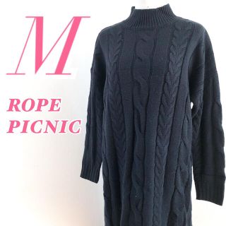 ロペピクニック(Rope' Picnic)のROPE PICNIC ロペピクニック 長袖ニット ワンピース タートルネック(ひざ丈ワンピース)