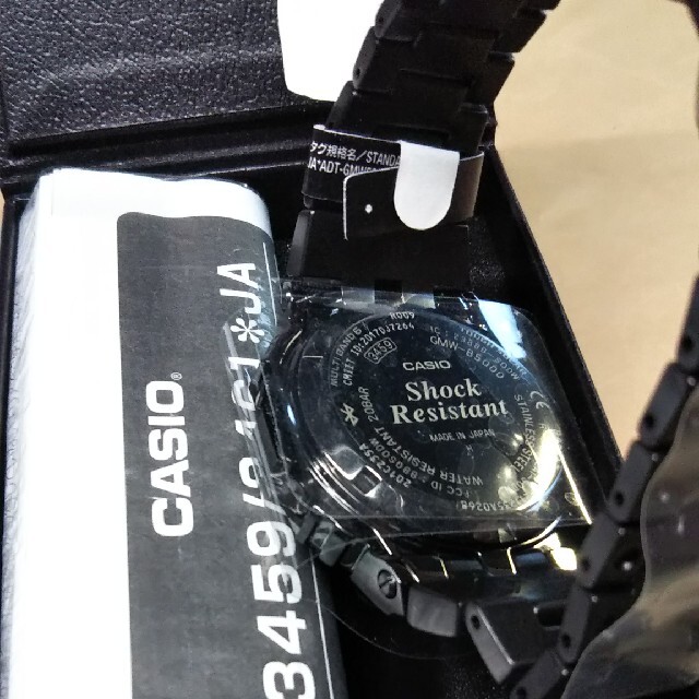 G-SHOCK(ジーショック)の GMW-B5000GD-1JF 未使用・完品 メンズの時計(腕時計(デジタル))の商品写真