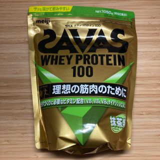 ザバス(SAVAS)のザバス ホエイプロテイン100 抹茶風味 50食分(プロテイン)