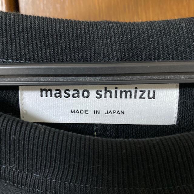 masao shimizu Tshirt hermes vintage