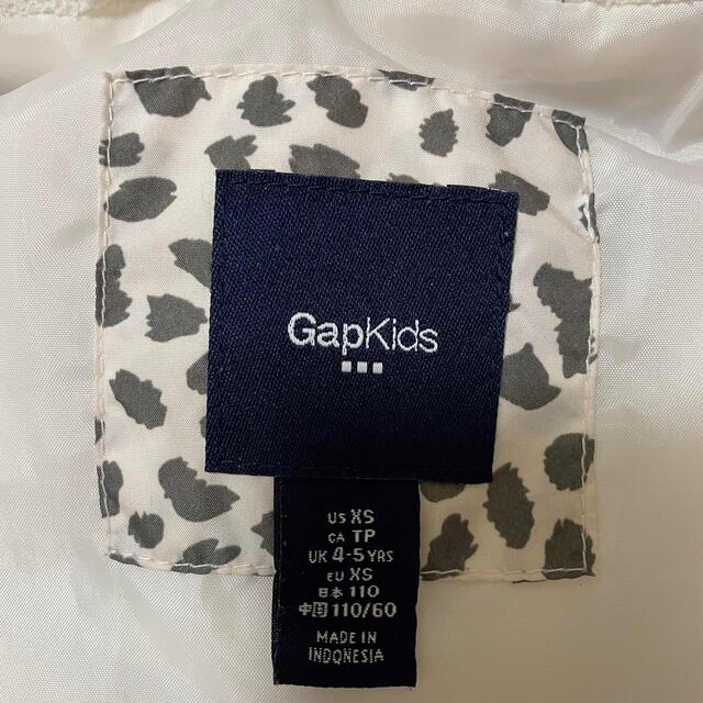 GAP Kids(ギャップキッズ)のGAP 中綿アウター 110 キッズ/ベビー/マタニティのキッズ服女の子用(90cm~)(ジャケット/上着)の商品写真