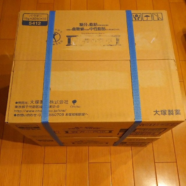 超激得 賢者の食卓の通販 かずつぼ's shop|ラクマ by 大得価新品