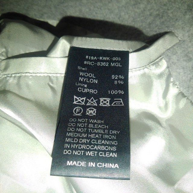 ORCIVAL(オーシバル)のオーシバル  レディース  P コート 2 ( L )  メルトン フード付 レディースのジャケット/アウター(ピーコート)の商品写真