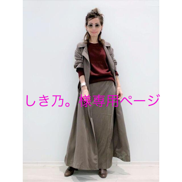 しき乃。様専用ページ⭐︎L'Appartement Long Trench bahadirbuzol.com