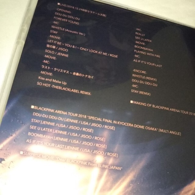 BLACKPINK 初回限定盤の通販 by ソラ♥️(*'-^*)'s shop｜ラクマ 京セラドーム Blu-ray 安い超歓迎